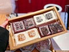 -阮大兴糕团(日月光中心店)