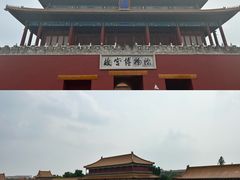 -故宫博物院(故宫)