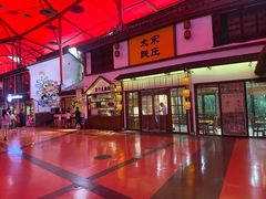 -杭州宋城