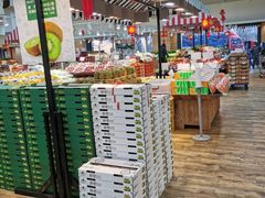 -果蔬好生活超市(东湖店)