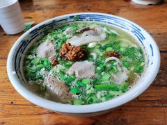 -宝弟羊汤面(政七街店)