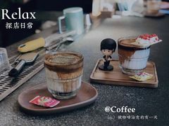 -沪水焙煎室(淡水路店)