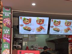 -Eckl’s爱氏热狗(猫街店)