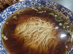 红汤面底-裕兴记•蟹黄面馆(人民广场店)