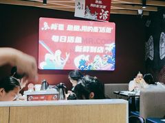 -鱼酷活鱼烤鱼(北美店)