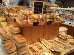 -徐文林香酥饼(桃园店)