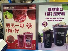 -大悦城(沈阳中街店)