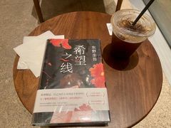 -茑屋书店(天目里店)