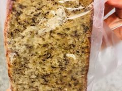-拉那巴米 蛋糕定制(世纪东方广场店)