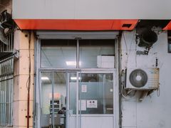 -海平馄饨(逍遥二路店)
