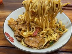 -里兆打面馆