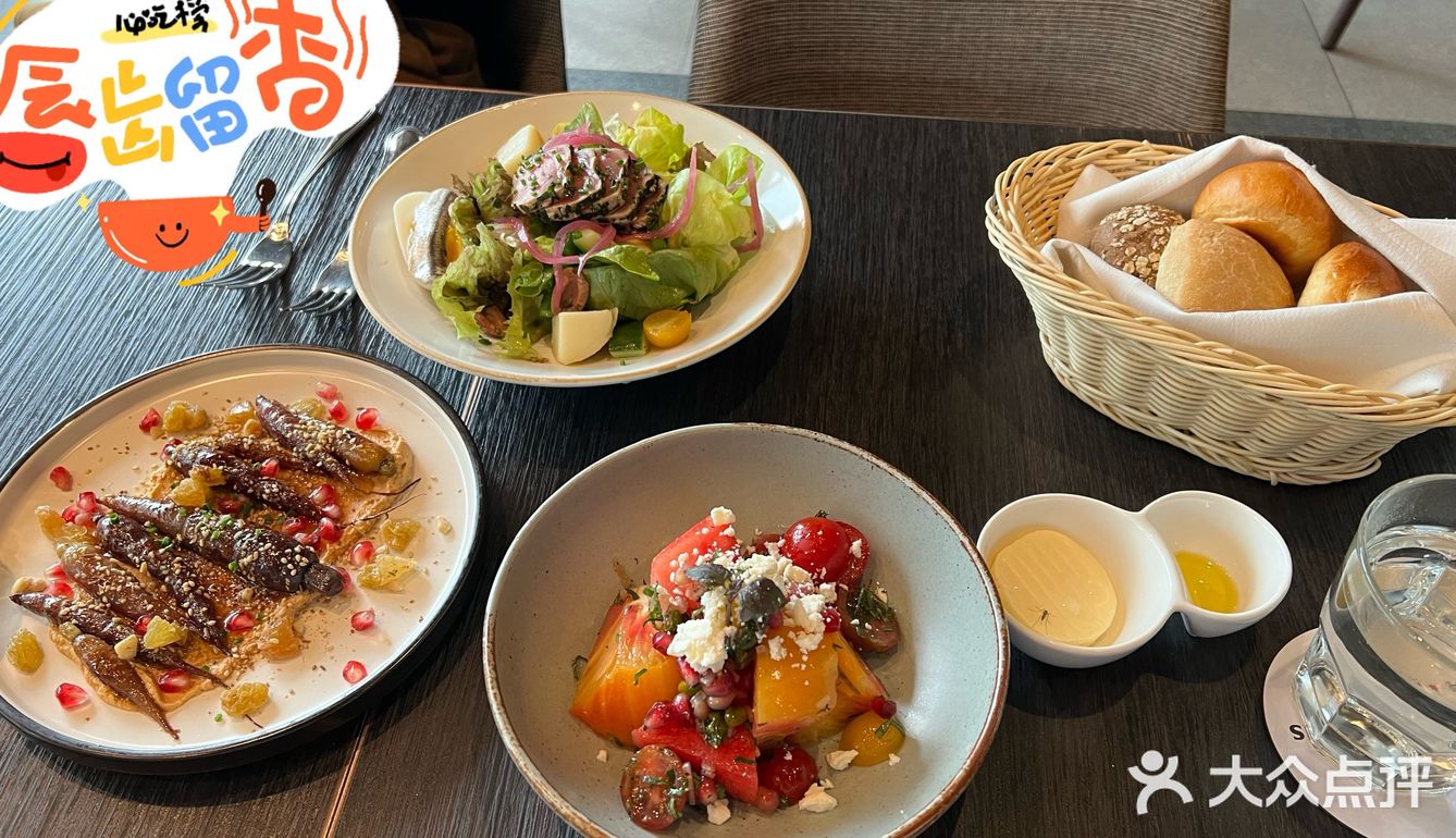 香港中环人的美食地图
