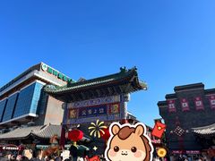 -古文化街旅游区