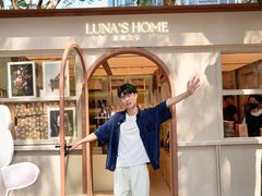 -深圳湾万象城(南山店)