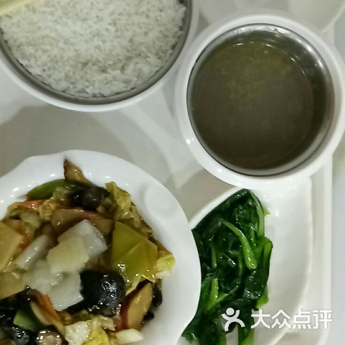 妙音素食