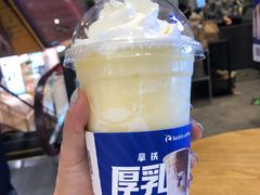 -luckincoffee瑞幸咖啡(顺义华联商厦店)