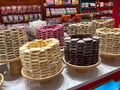 -捶糖帮·手工酥糖(前门二店)