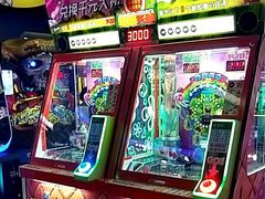 -风云再起游乐汇(皇城恒隆广场店)