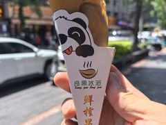 -奎星楼街