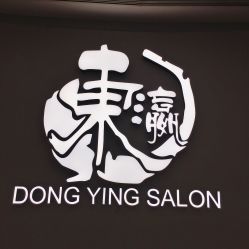 -东瀛造型