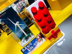 -KIDSLAND(北京蓝色港湾店)