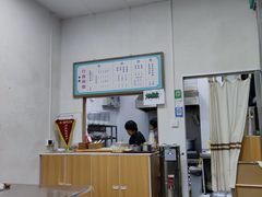 -牛氏石磨肠粉(海璟国际店)