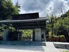 -苍龙峡风景区