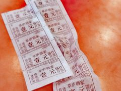 -草庐酒家