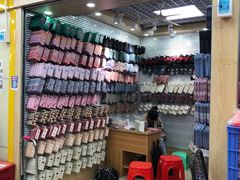 -赛格电子市场(华强北路店)