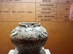 -烟台市博物馆