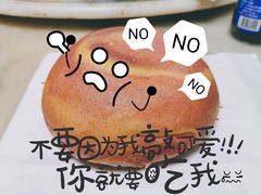 -麦陌(正弘城店)