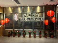 -侨美食家·粤菜(体育西路店)