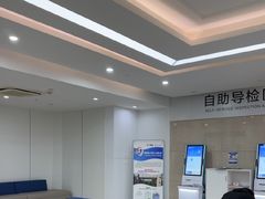 -美年大健康体检(滨江分院)