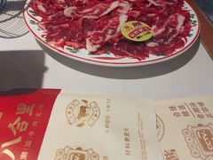-汕头八合里海记牛肉店(清河店)