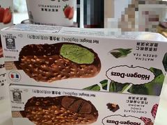 -哈根达斯(上海金山店)