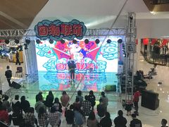 -欧亚汇集(飞跃路店)