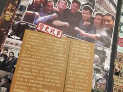 -七爷清汤腩·港式餐厅(金狮广场店)