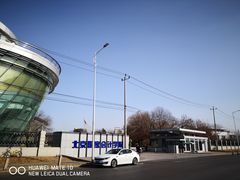 -北京国家会计学院