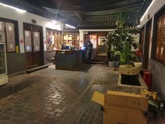 -炑羊香烤全羊(西三旗店)