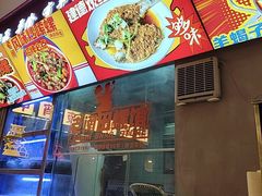 -老闵田螺馆·南昌特色(总店)
