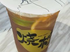 -烧柠·柠檬茶(大融城店)