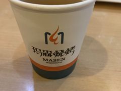 -玛森烧烤(文化东路店)