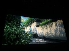 -中影国际影城(东方新天地CINITY店)