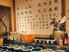 -来涮蜀鲜货火锅串串香(菜市口店)