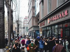 -子午路张记肉夹馍(翠华路店)