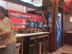 -热火朝天鲜切牛肉火锅(南强街巷店)