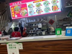 -明叔捞面
