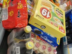 -大润发(国兴店)