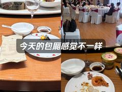 -泓历皇朝酒店(东亭店)