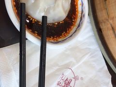 -锡笼记·无锡小笼(方塔店)